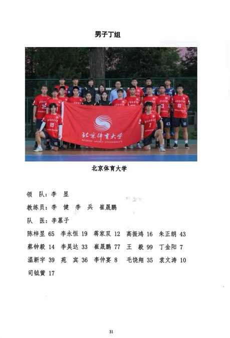 128ce6f6e2b145e3ad1c8ddb95ee1dc6.png 128ce6f6e2b145e3ad1c8ddb95ee1dc6.png