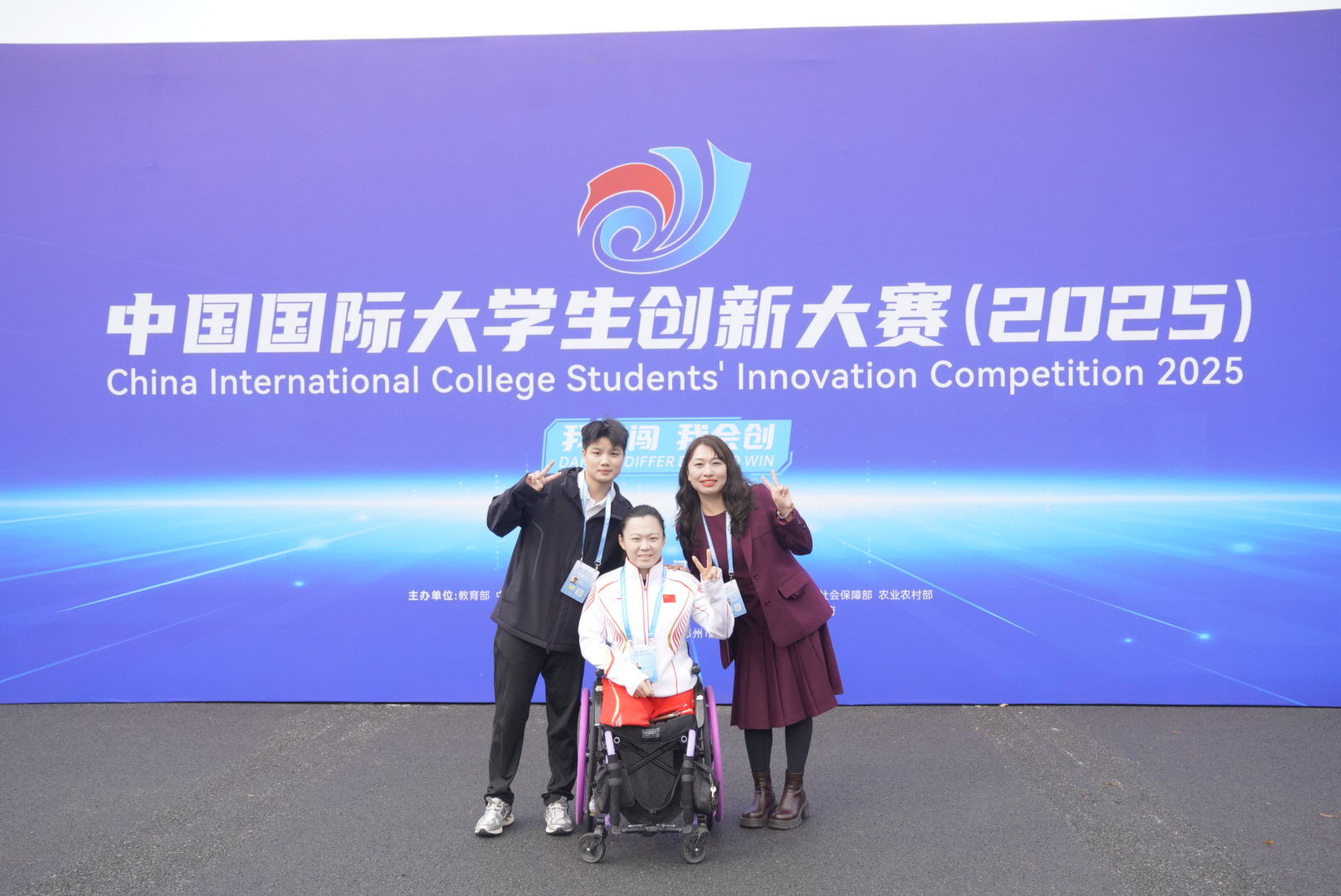 3ceb0f20f11b449684ba89d730a380da.png 3ceb0f20f11b449684ba89d730a380da.png
