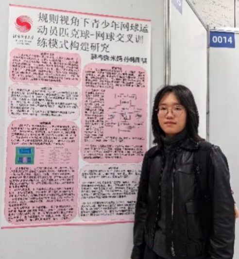 7ad8ee2da12642cf8c8b573de4fc6833.png 7ad8ee2da12642cf8c8b573de4fc6833.png