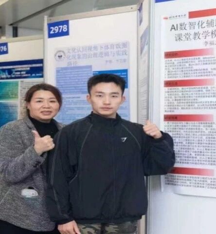 c2a5a22533694ee88b4dda6daae5eaf8.jpg c2a5a22533694ee88b4dda6daae5eaf8.jpg