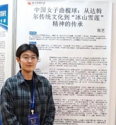 c2e655e413cb4c73a206a6dab86e56c9.jpg c2e655e413cb4c73a206a6dab86e56c9.jpg