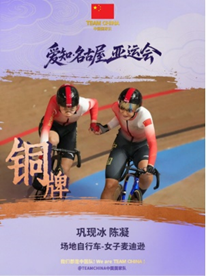 0cdff662bfc6486da1890c1e5500d03d.png