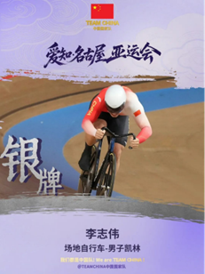 18be0bb9b0bc419ea17d3cec5764abe2.png