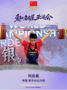 3c12ece57b8640f6a1527831e11a7f48.png