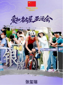 6f30e596afde4f5295141ef40831d1f5.png