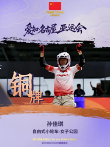 7efb145b296143f7b20b8bc84c327273.png