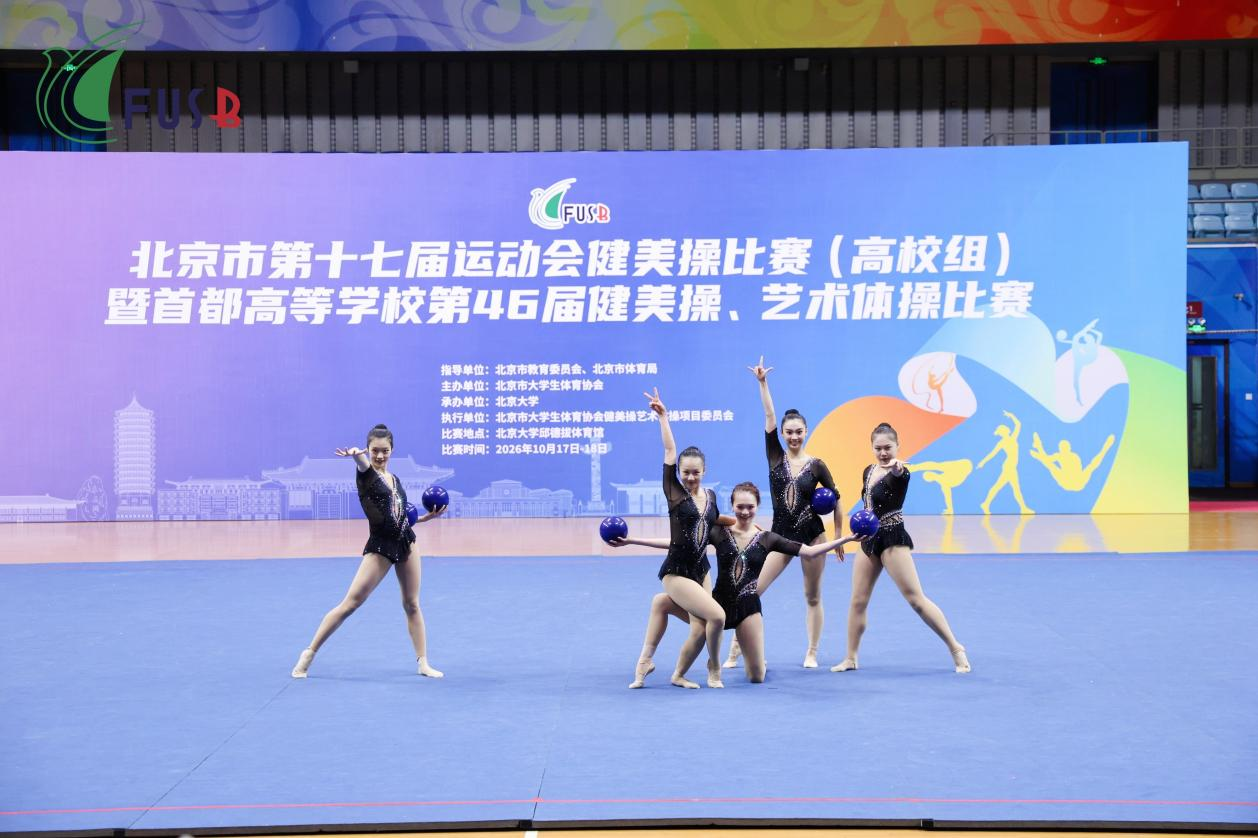 4a4f12e5b6d5422aa3bf636361f8f0e8.png 4a4f12e5b6d5422aa3bf636361f8f0e8.png