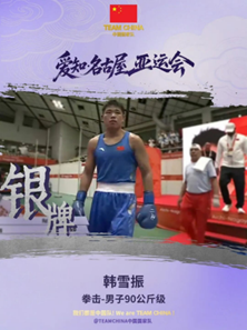 c3a887f7773a4c90be15752072033a9b.png
