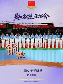 f9d114f9a6d647d588f188bacad5f2b7.png