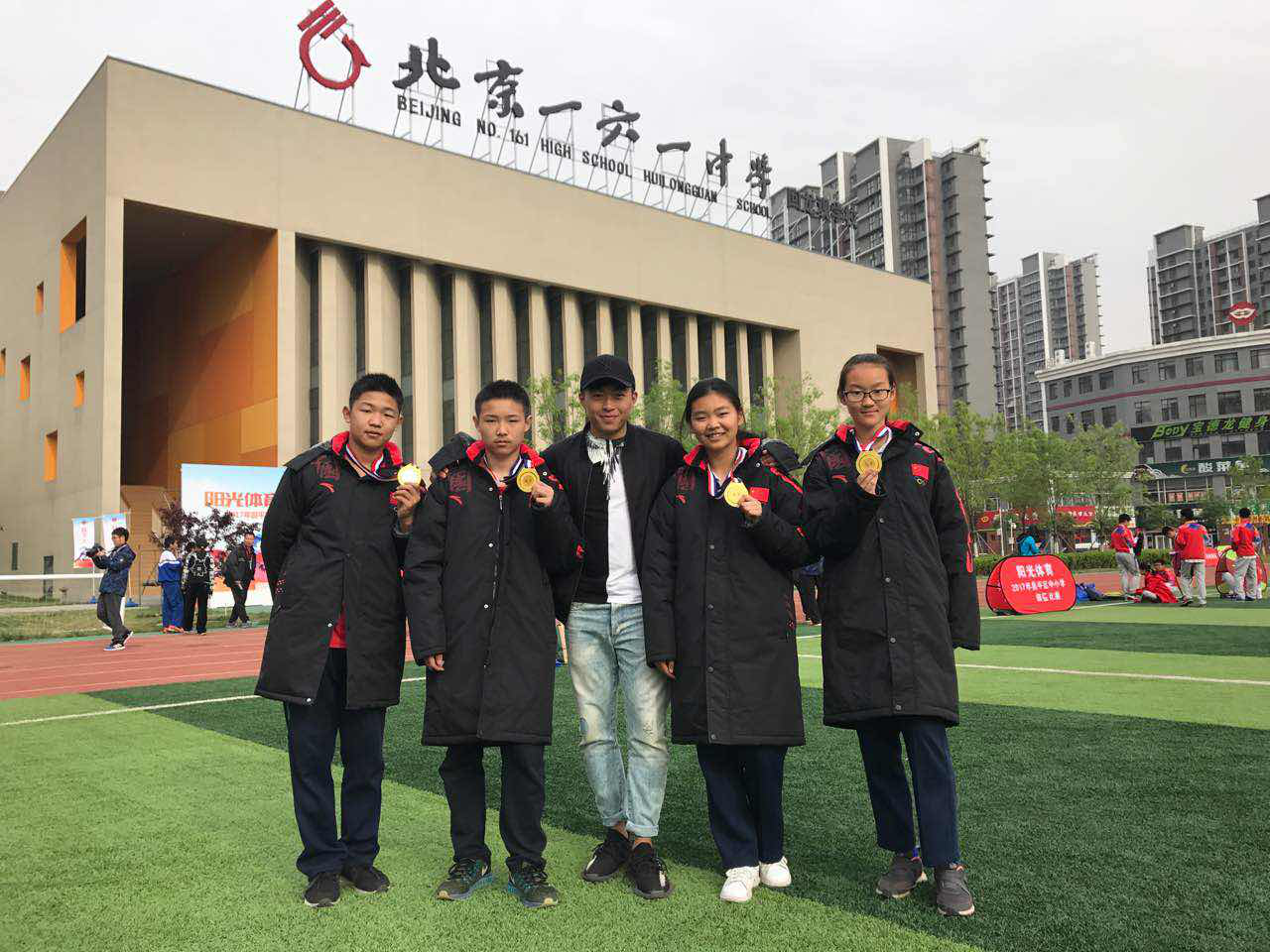 由昌平区教委,昌平区体育局主办的昌平区小学生运动会在北京161中学